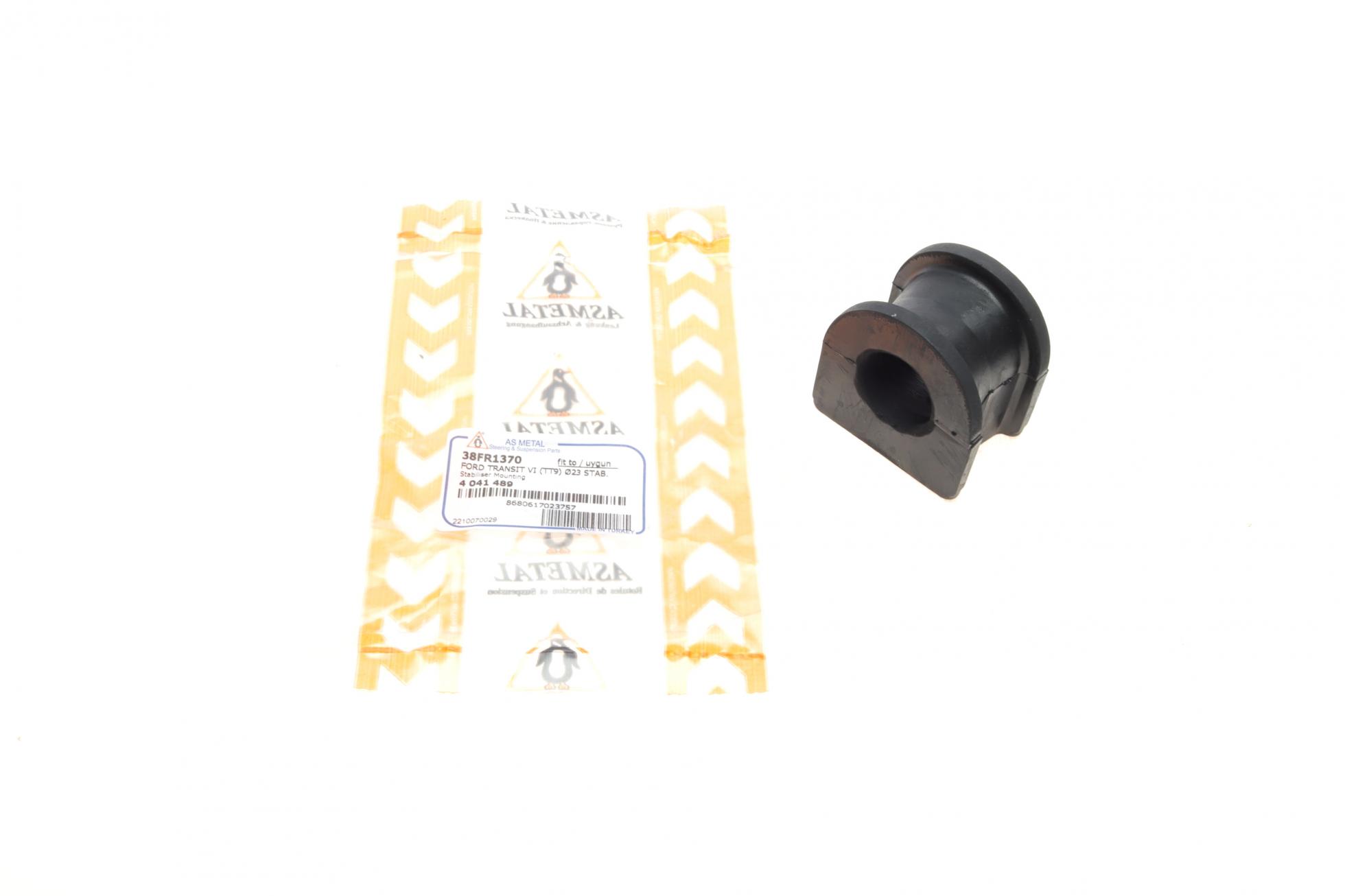 38FR1370 AS METAL